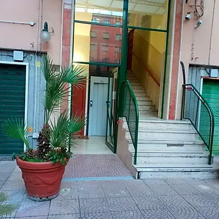 Baggere فندق مبيت وإفطار 4*