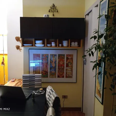 Baggere Bed & Breakfast 4*